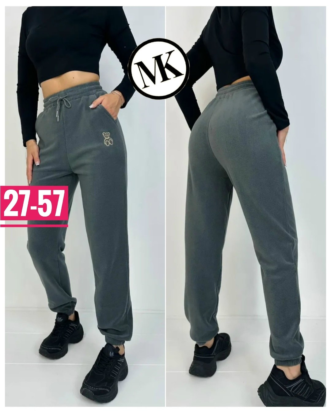 женские спортивные штаны,штаны спортивные,брюки спортивные женская,брюки спортивные,брюки штаны