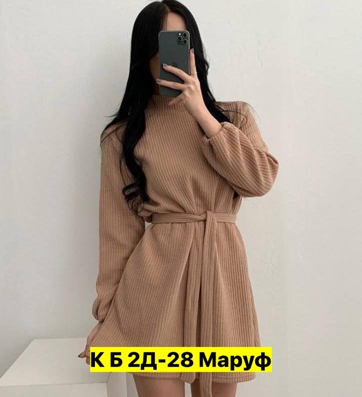 стильное платье,,платье туника,стильное женское платье,платье с поясом