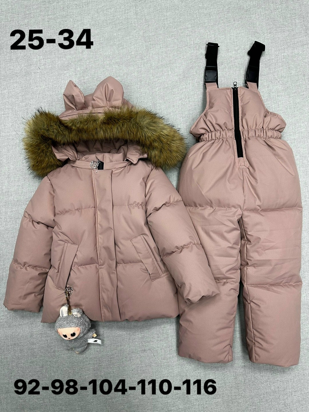 зимний костюм для девочек,детский зимний костюм,пиколино комбинезон зимний детский,зимние костюмы,костюм зимний для малыша