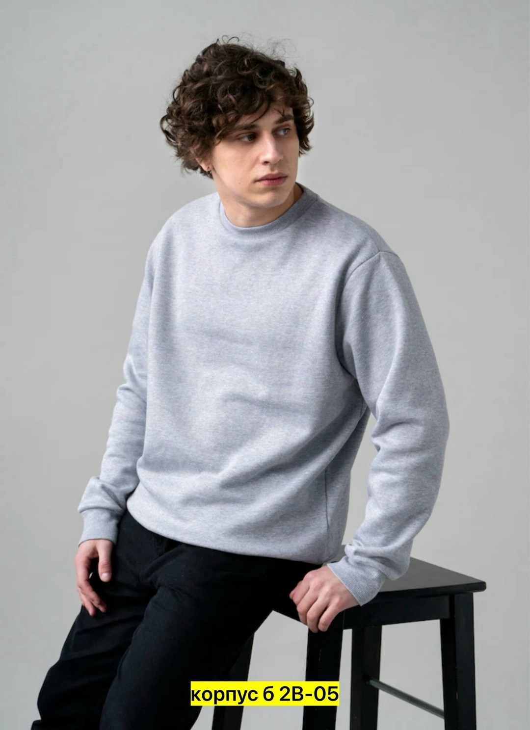 свитшот оверсайз с начесом,серый свитшот оверсайз,свитшот оверсайз с начесом теплый,свитшот мужской оверсайз с начесом,оверсайз свитшот