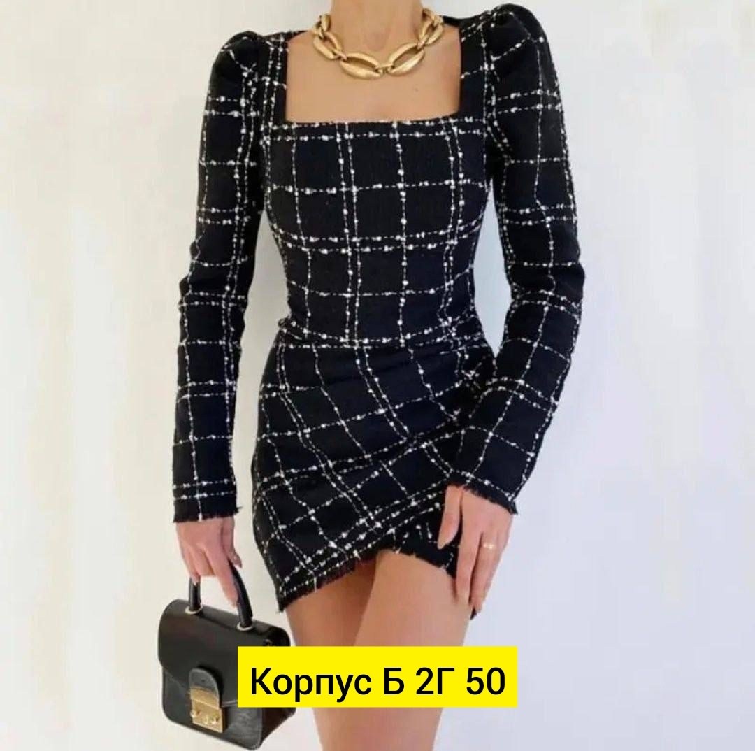 платье идеальное,стильное платье,модное платье,платье твидовое,платье в клетку