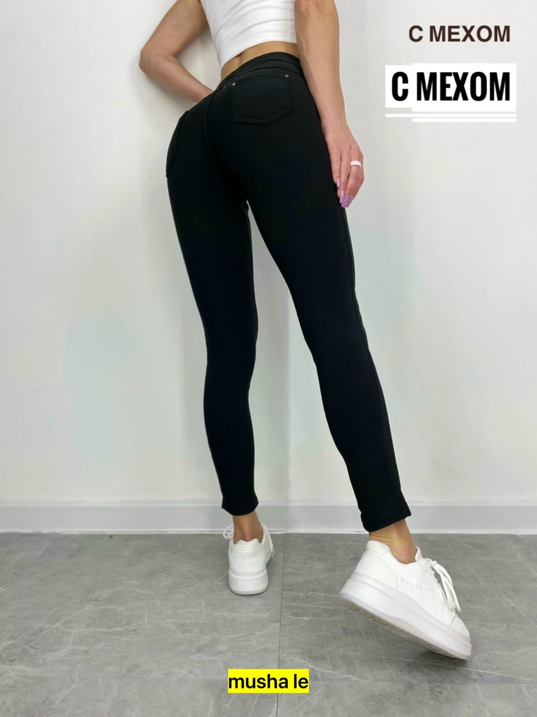 легинсы женские,леггинсы женские,лосины джинсы,джеггинсы женские,джинсы джеггинсы