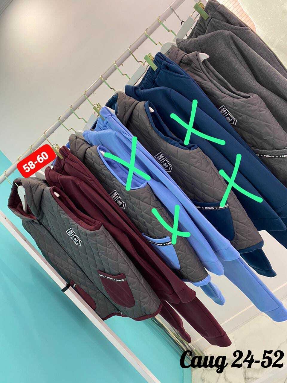 костюм женский тройка,костюмы спортивные женские,теплые спортивные костюмы,теплый костюм,теплый костюм тройка