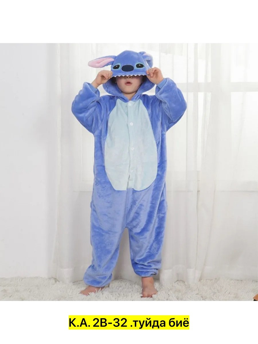 пижама кигуруми для девочек единорог радужный,кигуруми единорог радужный для девочек,кигуруми единорог звездный,кигуруми единорог пижама,кигуруми единорог