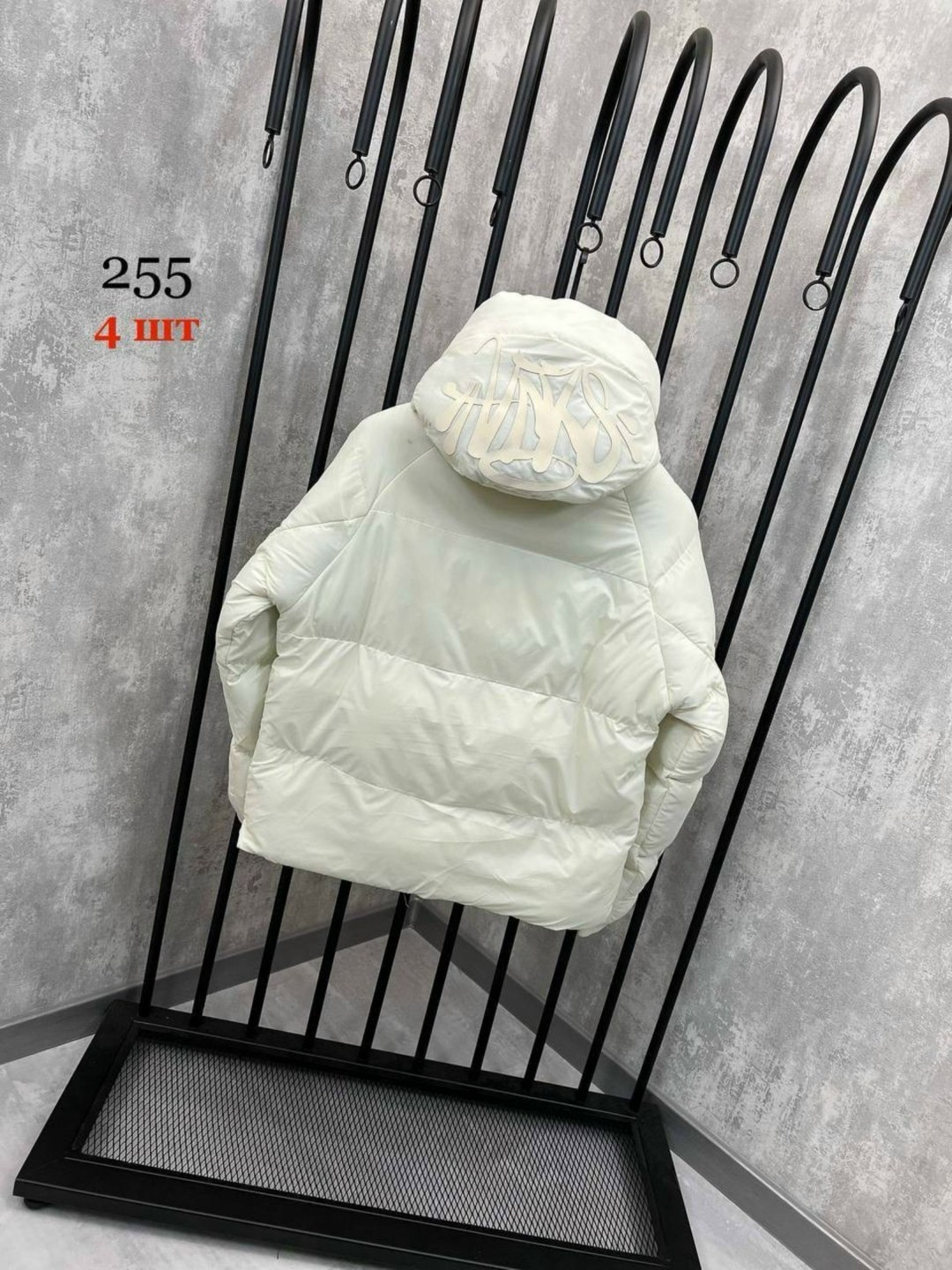 куртка,женская куртка,зимние куртки,демисезонная куртка,зимняя куртка женская