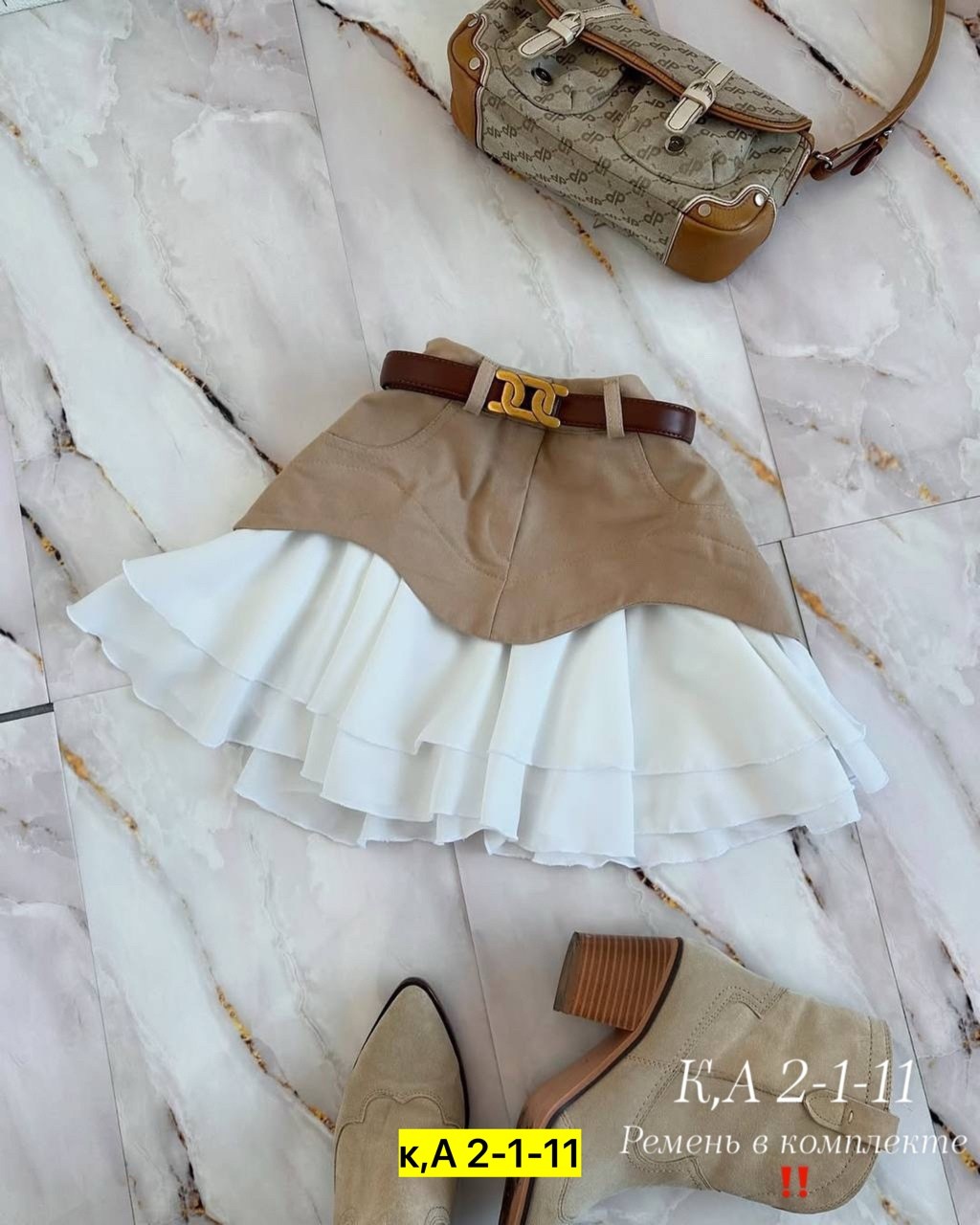 юбка,юбка джинс,юбка женская,юбка с оборками,юбка модная