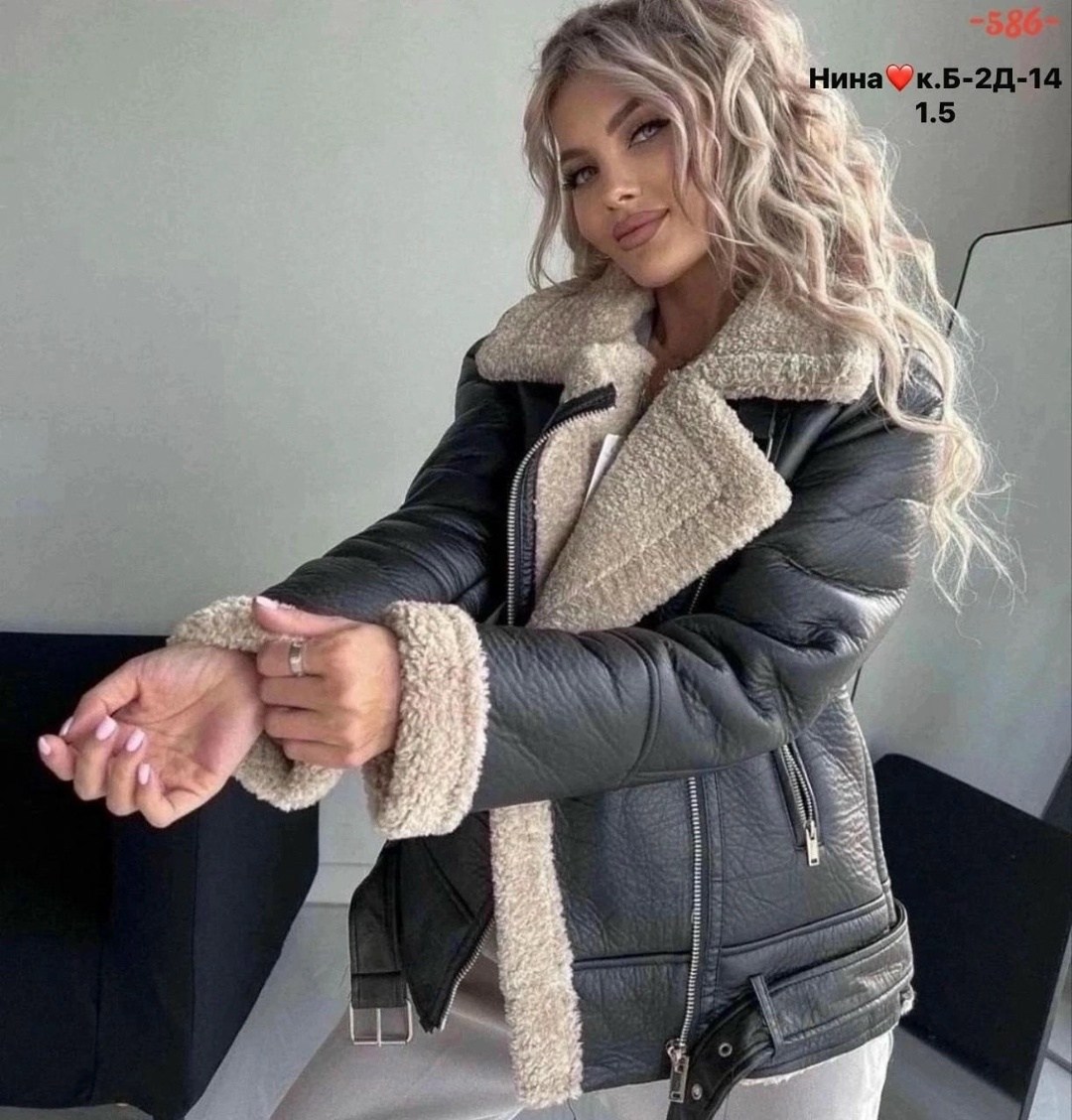 дубленка женская авиатор,женская дубленка,стильная дубленка,дубленка демисезонная,дубленка зимняя женская