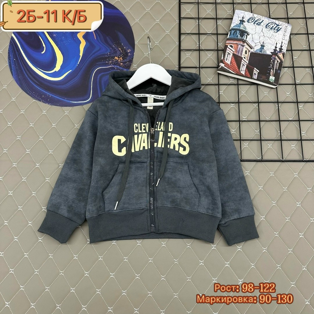толстовки для мальчиков,толстовки детский,толстовки кофта,толстовка теплая,теплая кофта