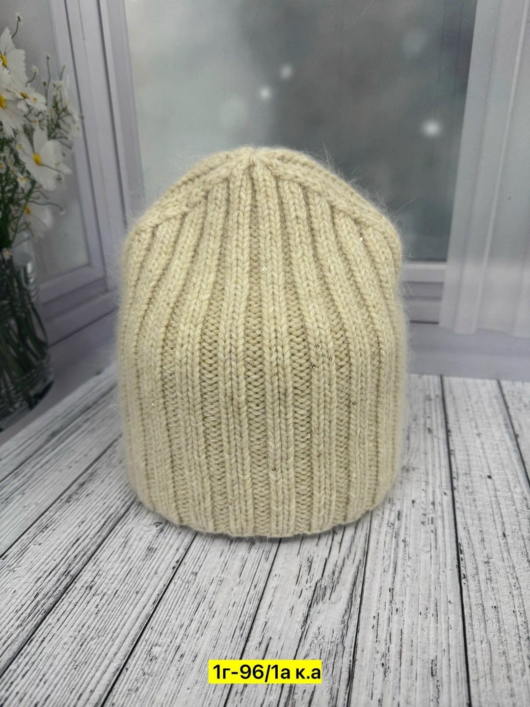 шапка женская,шапка женская на флисе,шапка женская вязаная,шапка для женщин,шапка женская теплая