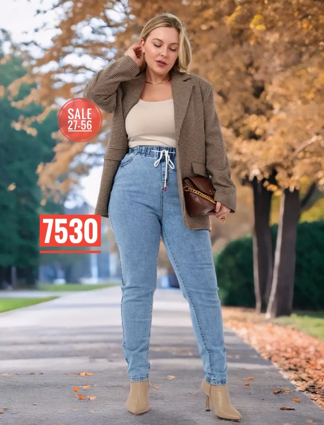 джинсы мом на резинке,женские джинсы,джинсы стильные,джинсы большие размеры,джинсы больших размеров