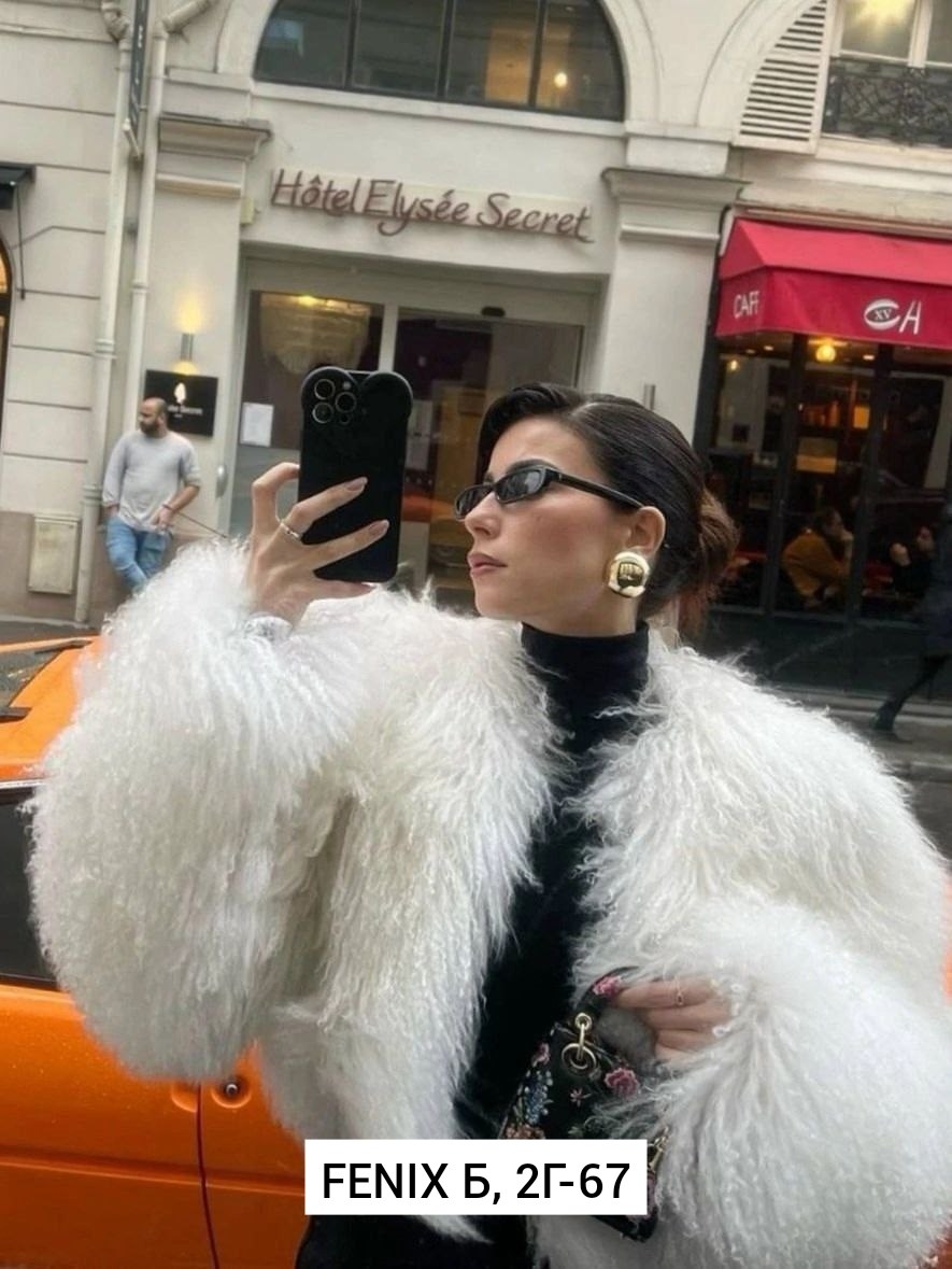 шуба из ламы,шуба из меха ламы,меховое пальто,шуба лама,женская шуба