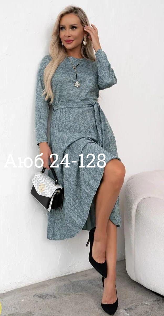 платье женская,платье,платье комплект,платье идеальное,модное платье