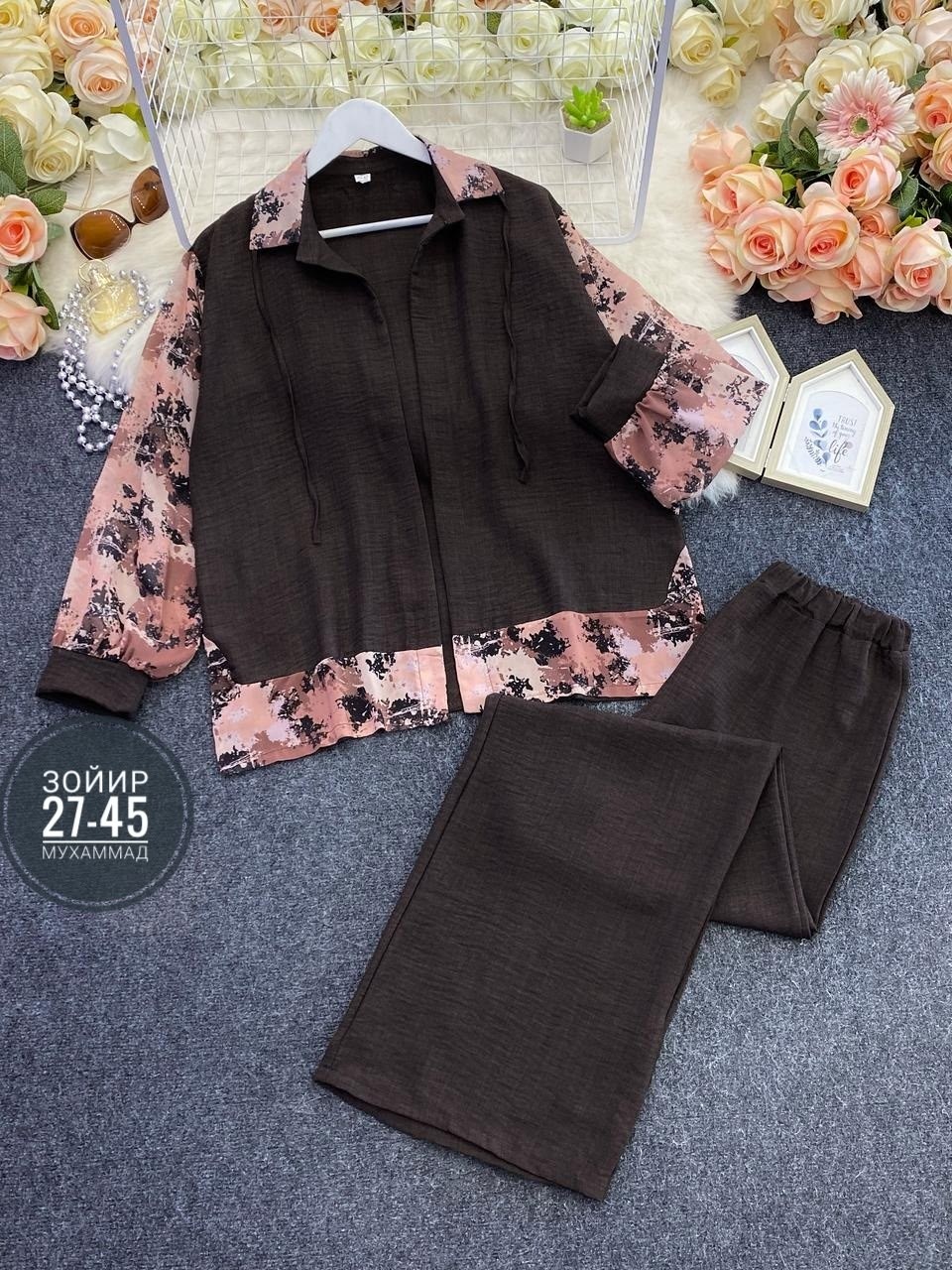 , ,сток одежда,костюмы двойки