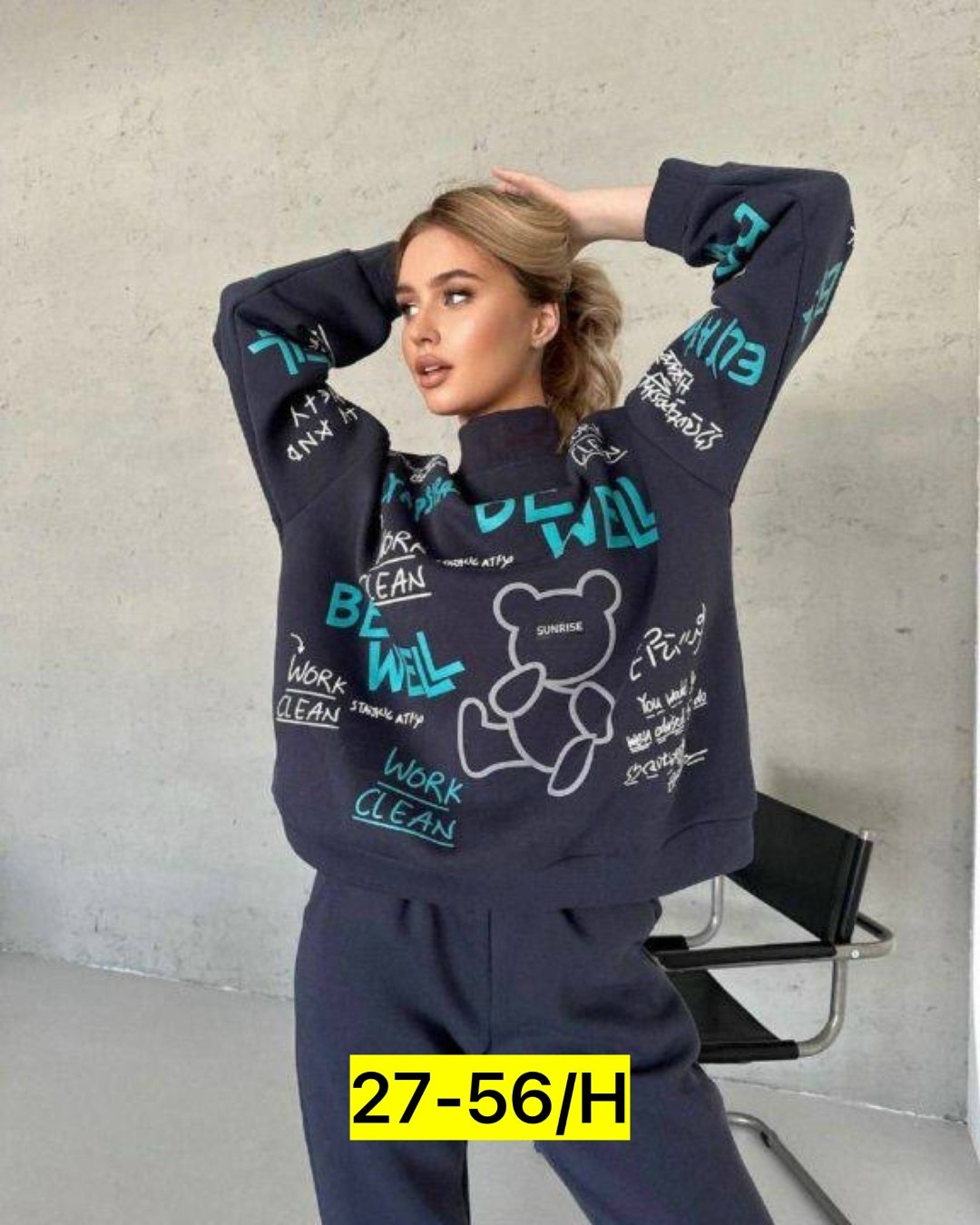 женские костюмы спортивные,костюм спортивный женский на флисе,костюм на флисе,женский спортивный костюм двойка,спортивные костюмы на флисе