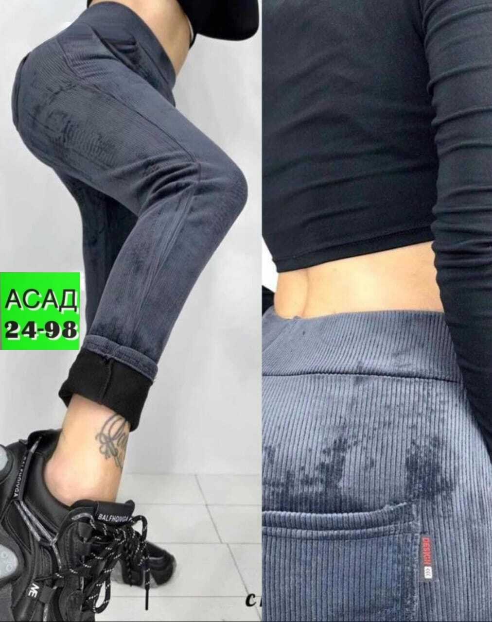 лосины вельветовые,вельветовые легинсы женские,замшевые легинсы,женские леггинсы,штаны теплые с начесом