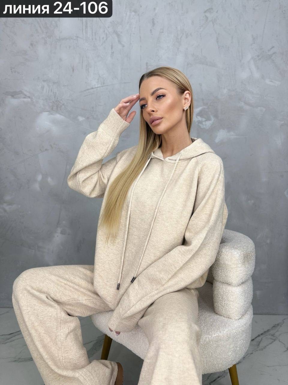 трикотажные костюмы,трикотажные костюмы женские,костюмы женский,костюм повседневный,костюм женский теплый