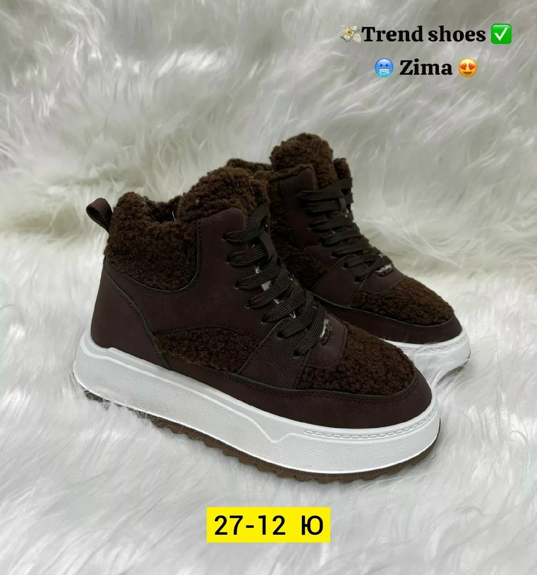 ,женские ботинки,ботинка женские зимние,зимние женские кроссовки,женская зимняя