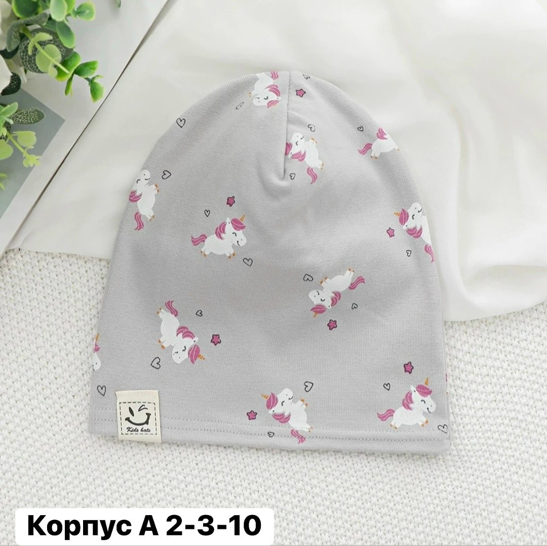 тонкие шапочки для малышей,шапочка детская,шапка для детей,детская шапка,шапочка