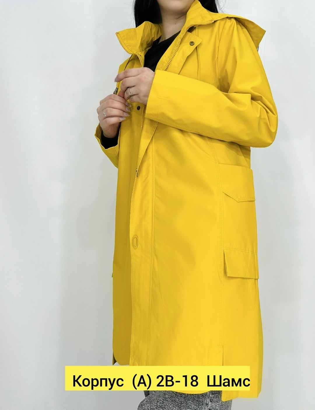 плащ женский,женская куртка,ветровки плащ женская,ветровка женская,плащ женский с капюшоном