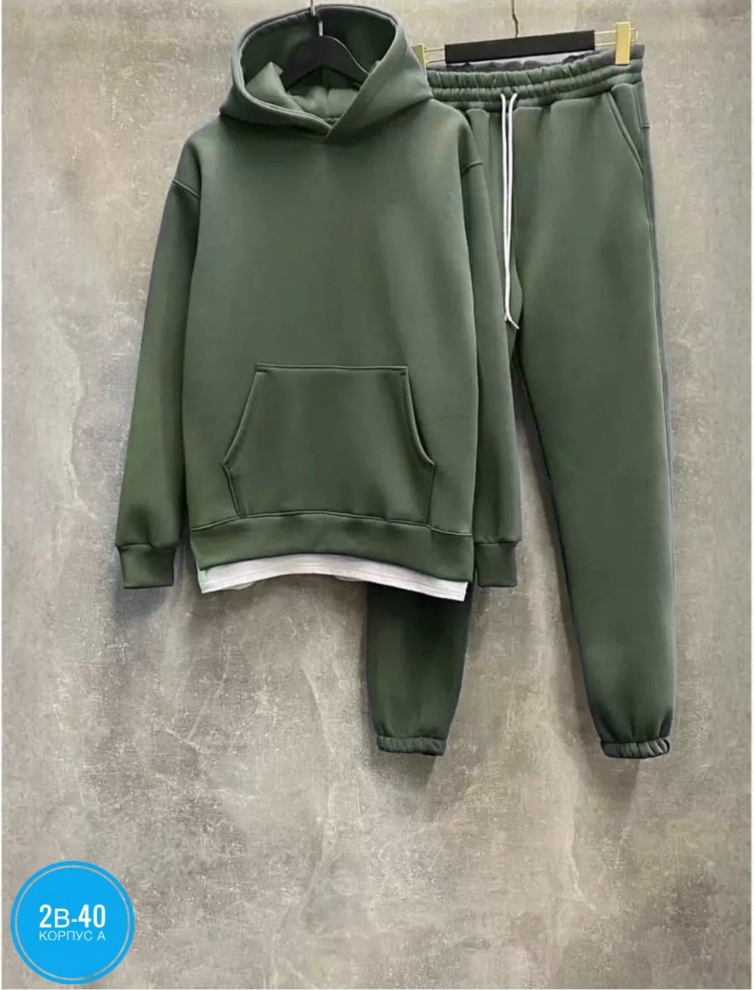 спортивные костюмы на флисе,мужской спортивный костюм на флисе,костюм на флисе,костюм на флисе мужской,костюм cпортивный с начесом