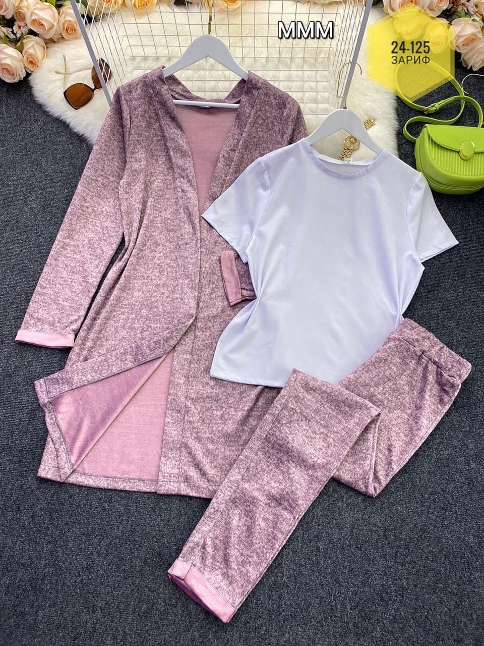 костюм брючный тройка женский с длинным кардиганом,костюм с кардиганом,костюм женский тройка с кардиганом,костюм женский тройка,костюм с кардиганом женский