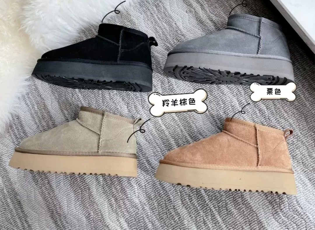 угги женские ugg,женская зимняя ,,угги женские,угги женские зимние