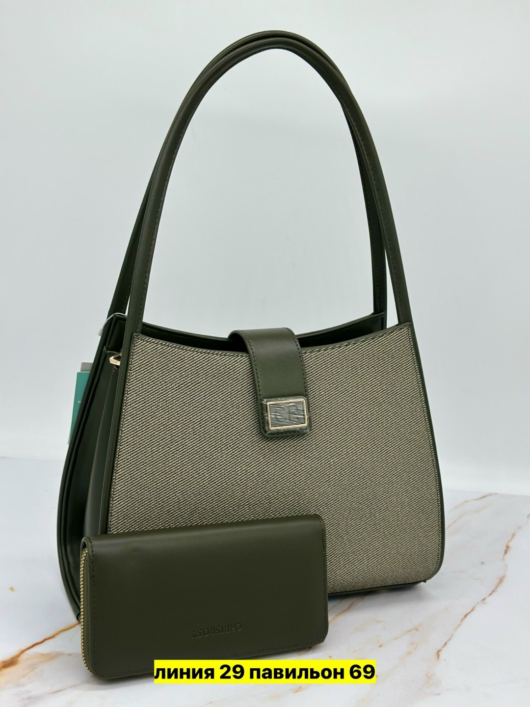 сумки женская,сумка,модная сумка,элегантная сумка,классическая сумка