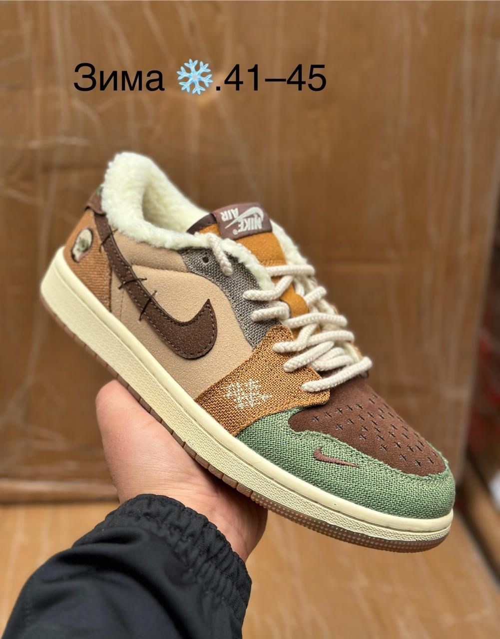 кроссовки nike sb dunk low jarritos,кроссовки jarritos x nike sb dunk low,кроссовки nike sb dunk low,кроссовки,кроссовки данки