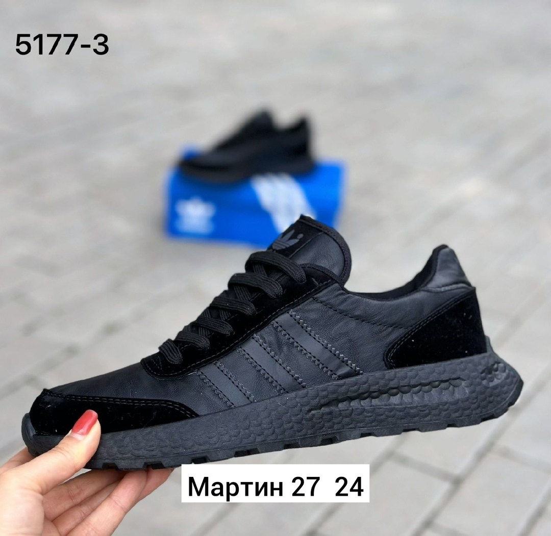 мужские кроссовки adidas,,мужские кроссовки,кроссовки adidas,кроссовка мужской