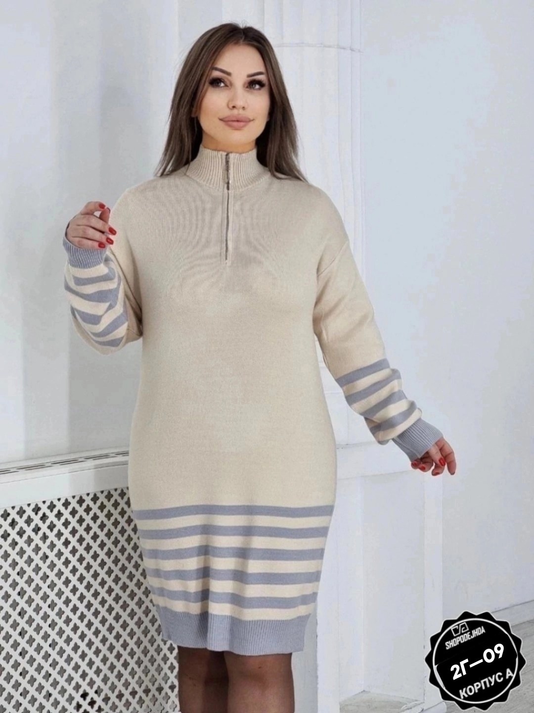 туника женская,кофта туника женская,стильная туника,туника теплая,туника платье