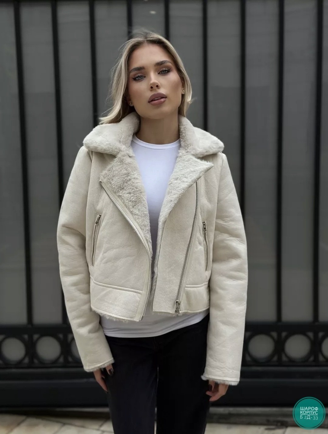 дубленка авиатор пилот короткая зимняя my wear,дубленка женская,дубленка короткая,белая дубленка,стильная дубленка