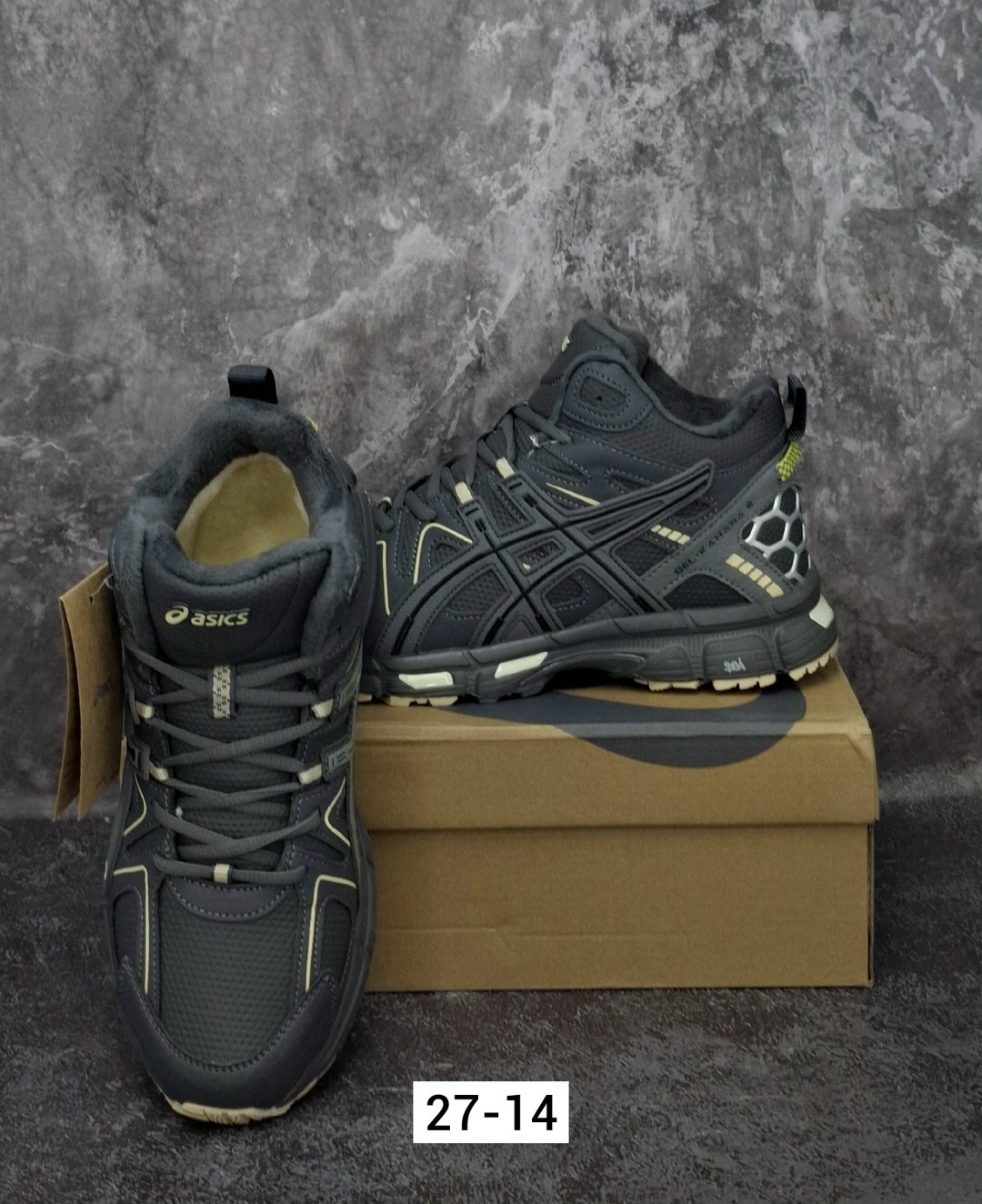 кроссовки asics gel kahana 8,кроссовки,зимние кроссовки asics,asics кроссовки мужские,кроссовки asics