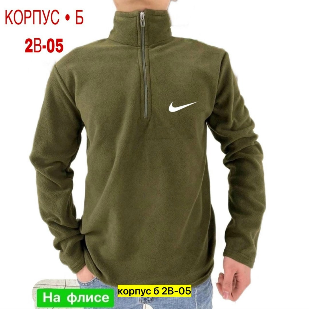 флисовая кофта мужская,мужская флисовая толстовка с воротником стойкой,флисовая толстовка,флисовая кофта,толстовка мужская puma