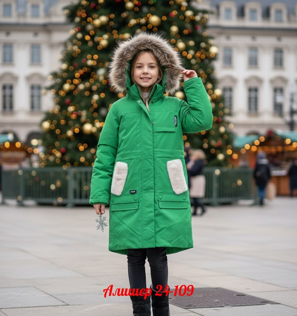 зимняя куртка для девочек,зимняя куртка для подростка,удлиненная куртка,куртка зимняя,пальто зимнее парка