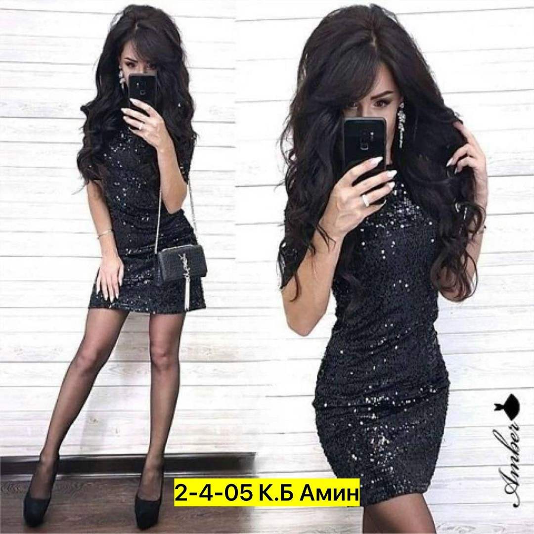 синее платье с пайетками,платье женское с пайетками,платье с пайетками,платье пайетки цветное,короткое платье с пайетками