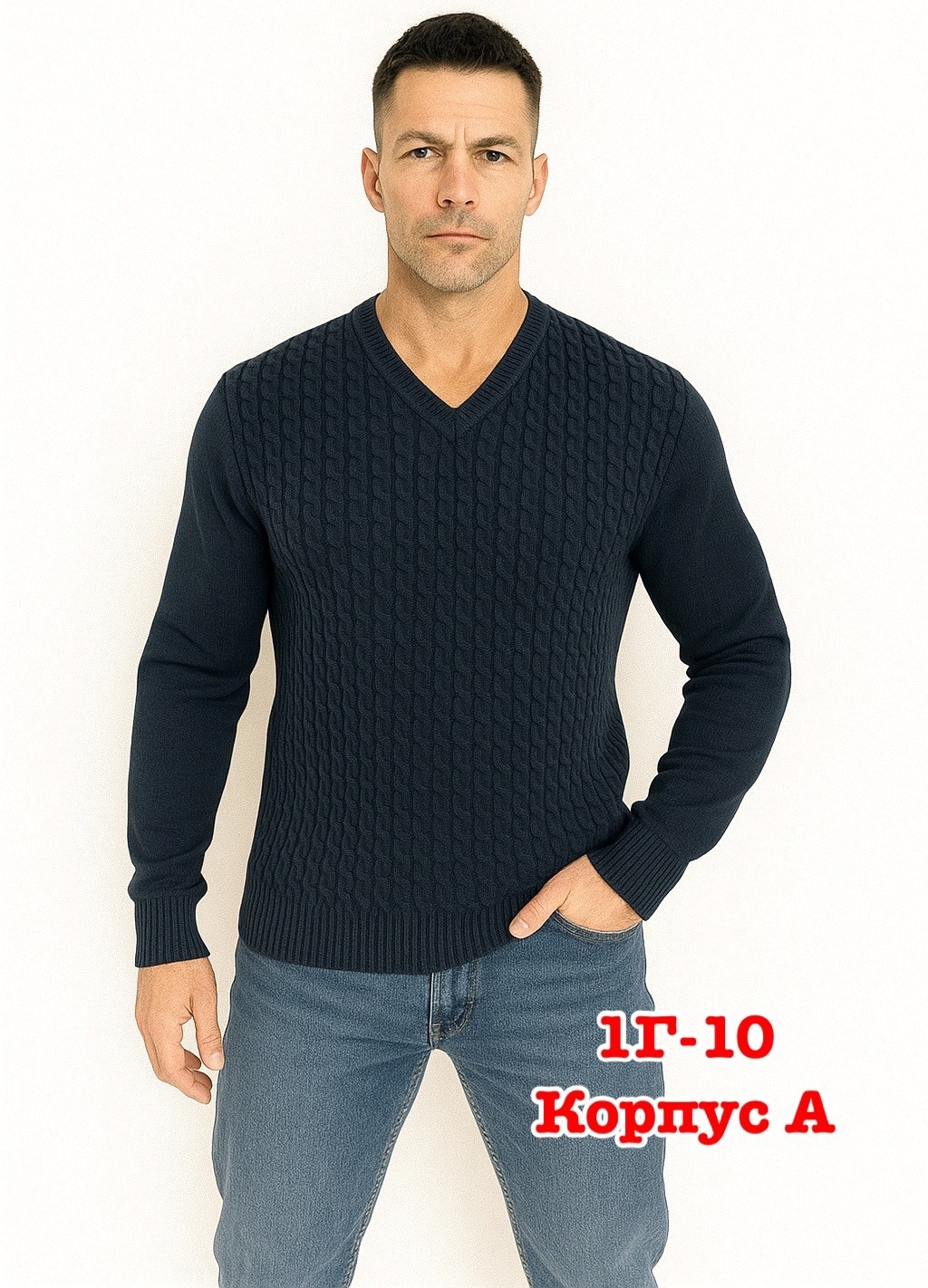 пуловер мужской,мужской свитер,свитер пуловер,мужской джемпер свитер,повседневный джемпер