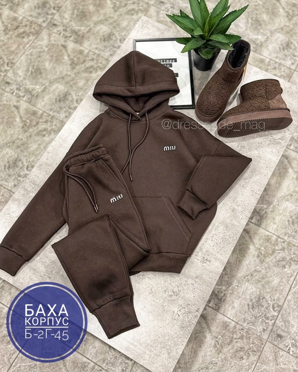 костюм на флисе,костюм на флисе женский,флисовые костюмы,спортивные костюмы на флисе,костюм спортивный с худи на флисе