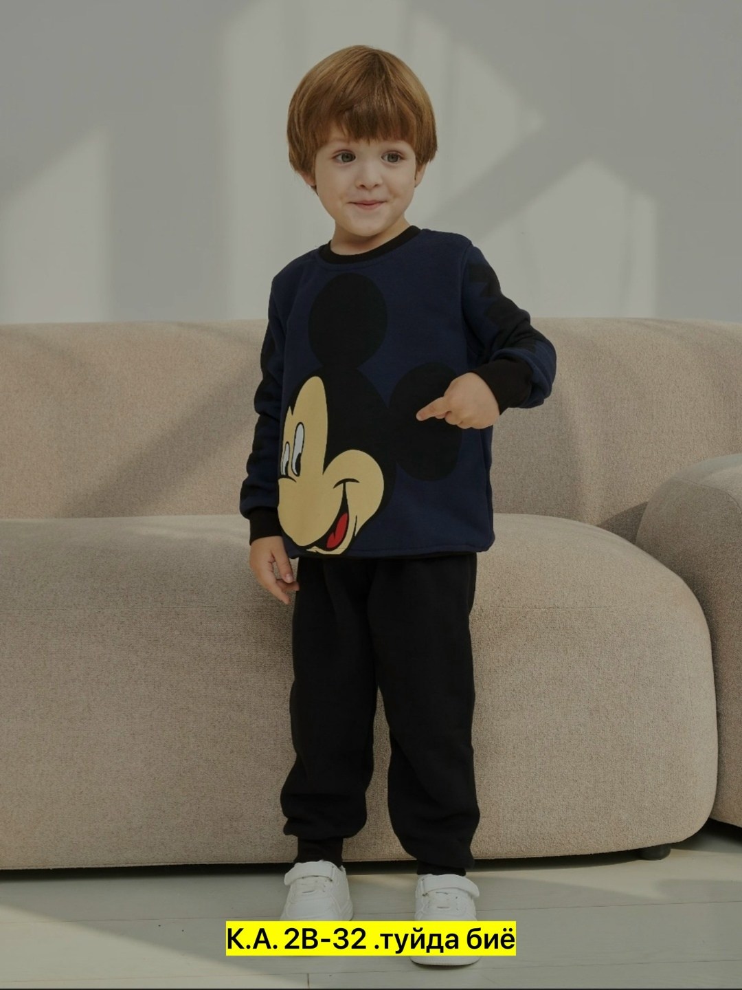 костюм с микки маусом для мальчика,детские костюмы,костюм для мальчика,детские спортивные костюмы,детские костюмы для мальчиков