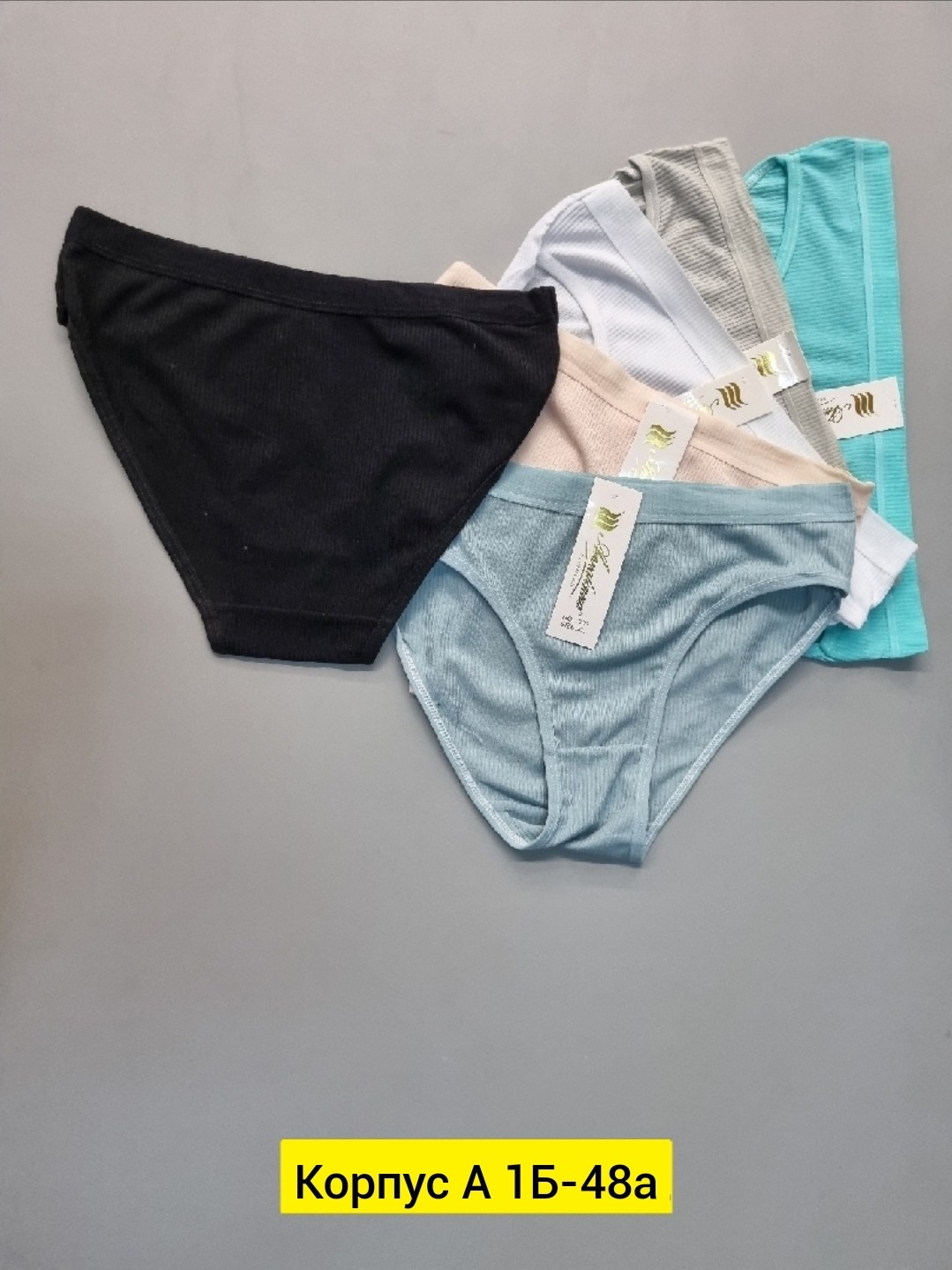 трусы для женщин,трусы женские хлопок,женская трусы,трусы женские 5 шт,набор трусов 7шт