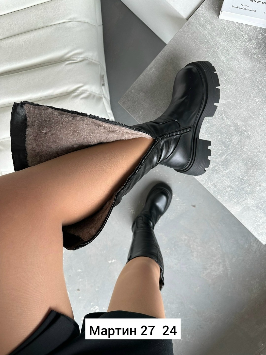 сапоги зимние женские эра,сапог женский,зимние женские сапоги,сапоги зимние,сапоги демисезонные