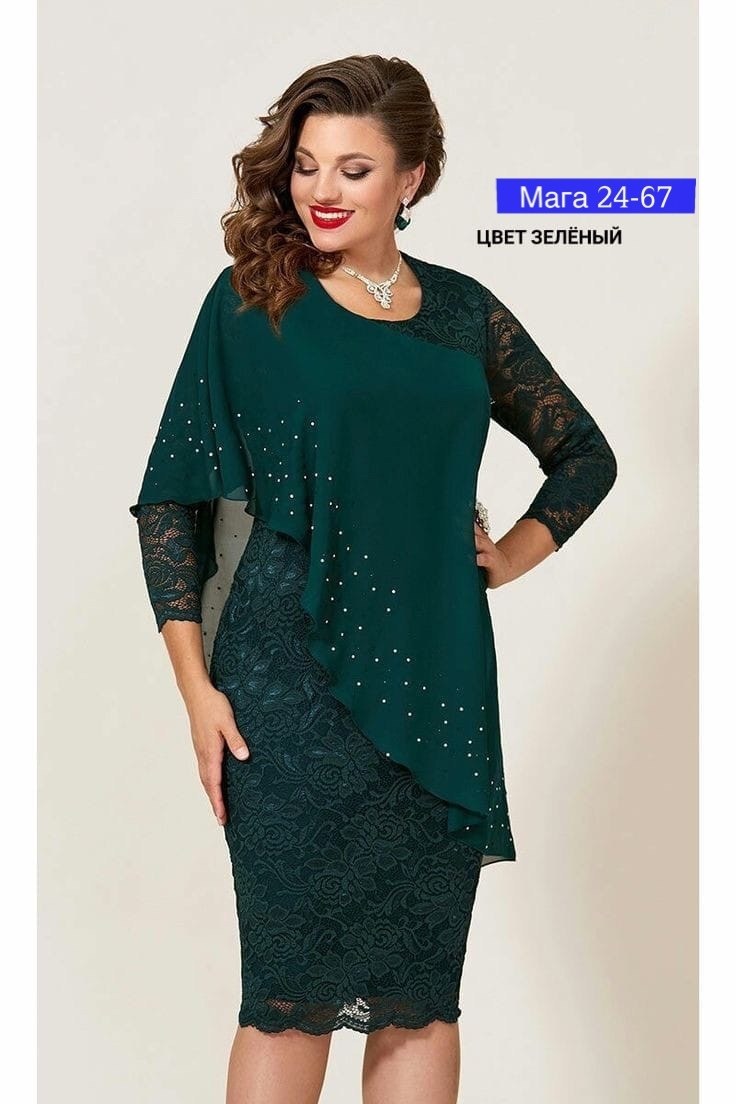 женские платья больших размеров,нарядное платье,платье для полной женщины,платье женская,платье элегантное