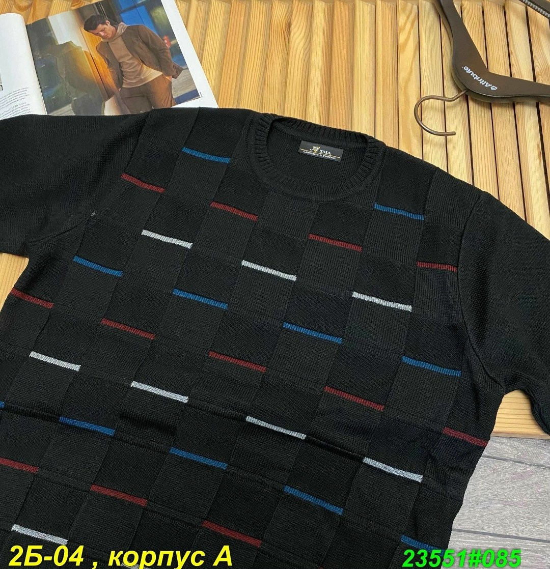 мужской свитер,свитер для мужчин,мужская кофта,свитер,свитер кофта