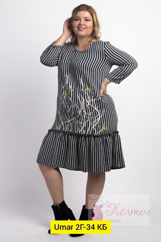 платье большие размеры,платье,трикотажное платье,белорусские платья,прямое платье