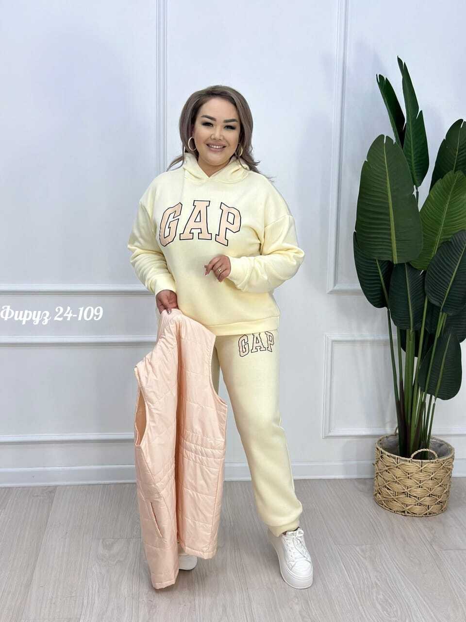 костюм женский тройка,женские жилеты,жилет,женские жилетки,жилетка