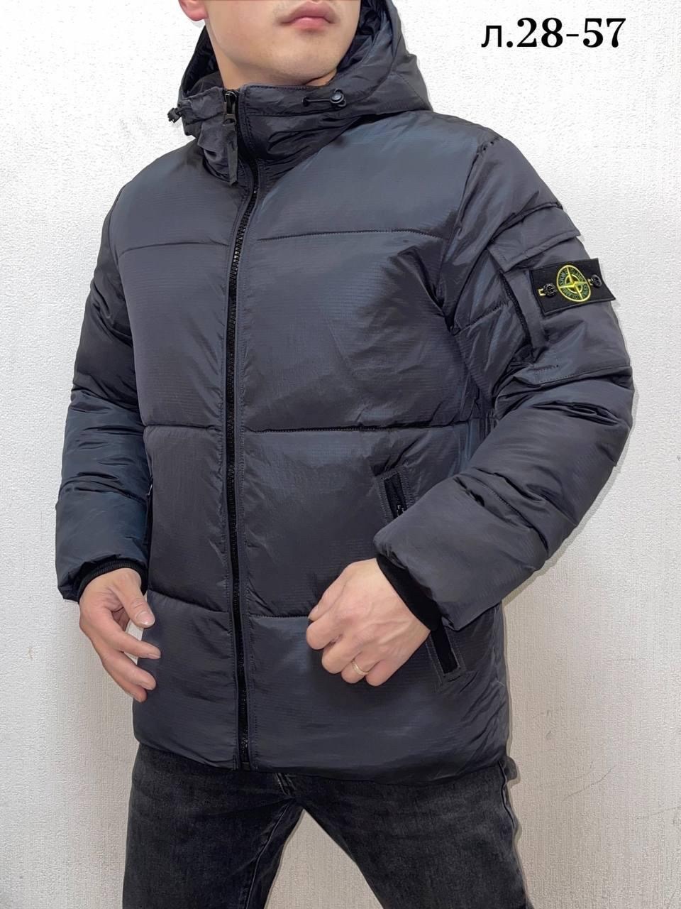 куртка зимняя stone island,пуховик stone island мужской,пуховик stone island,куртка стон айленд,куртка пуховик stone island