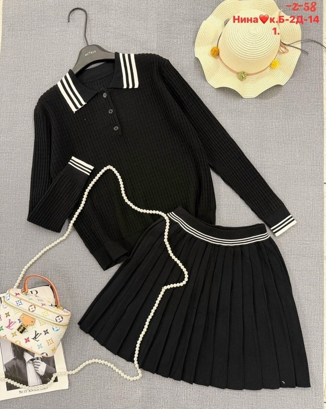 трикотажные костюмы,костюм трикотажный женский с юбкой,костюмы двойки,женский костюм с юбкой,модные комплекты