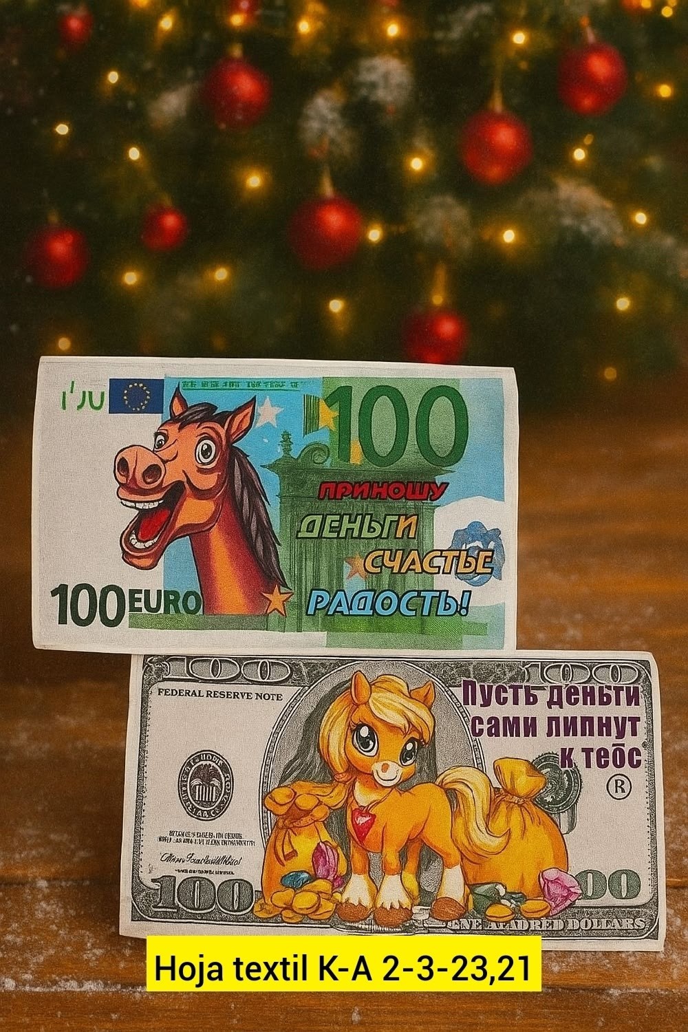 деньги сувенирные,деньги в дом,магнит новогодний,счастливая купюра,магнит новогодний купюра дарим красиво