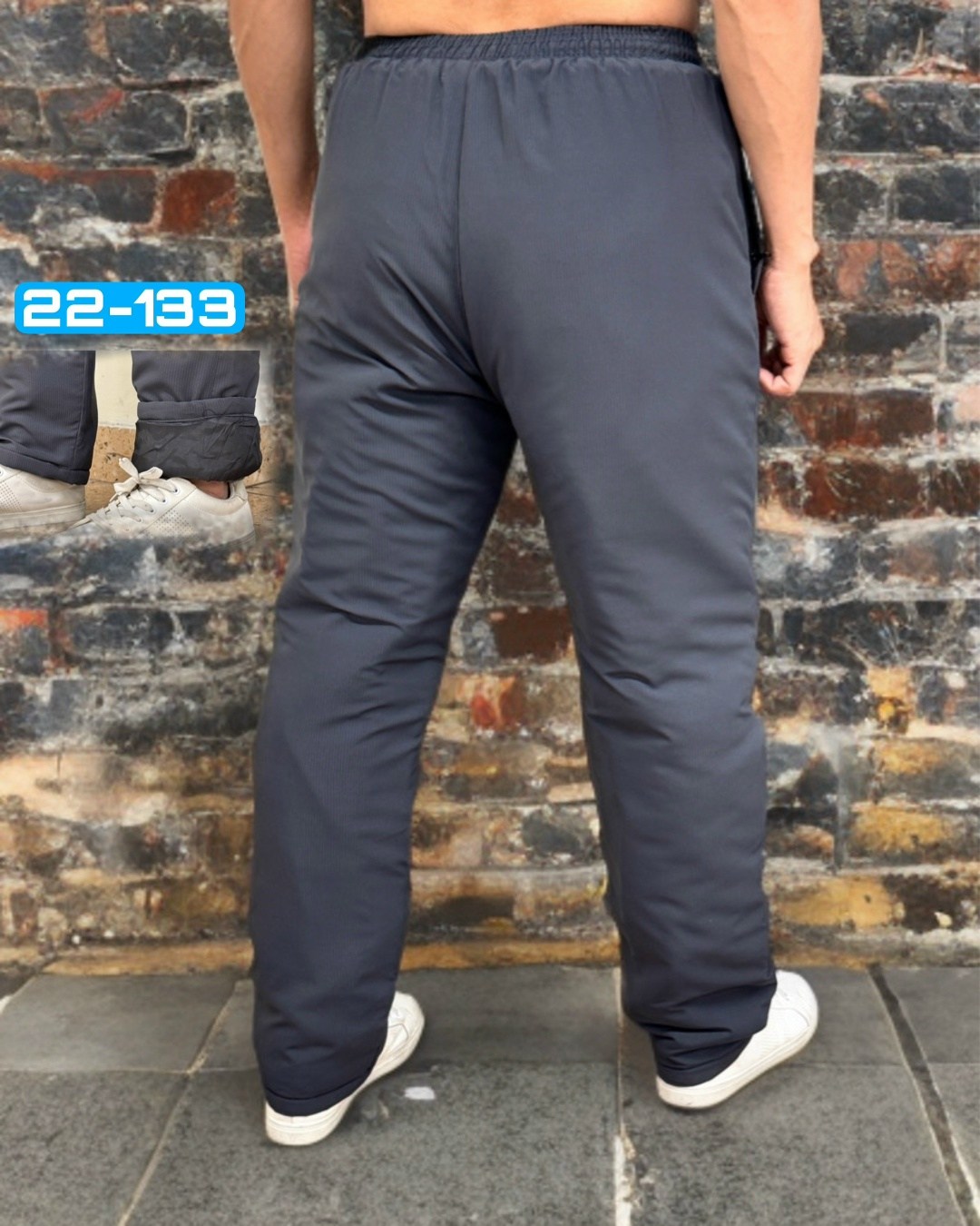 штаны на синтепоне,штаны мужские,брюки на синтепоне,штаны болоневые,мужские спортивные штаны