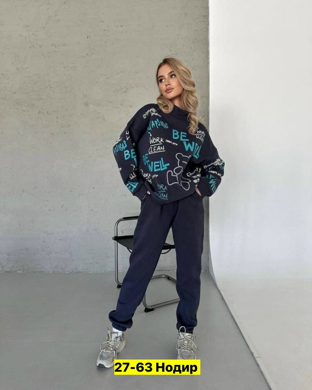 cпортивный костюм женский на флисе,спортивные костюмы женские,cпортивный костюм теплый,cпортивный костюм женский теплый,костюм женский на флисе