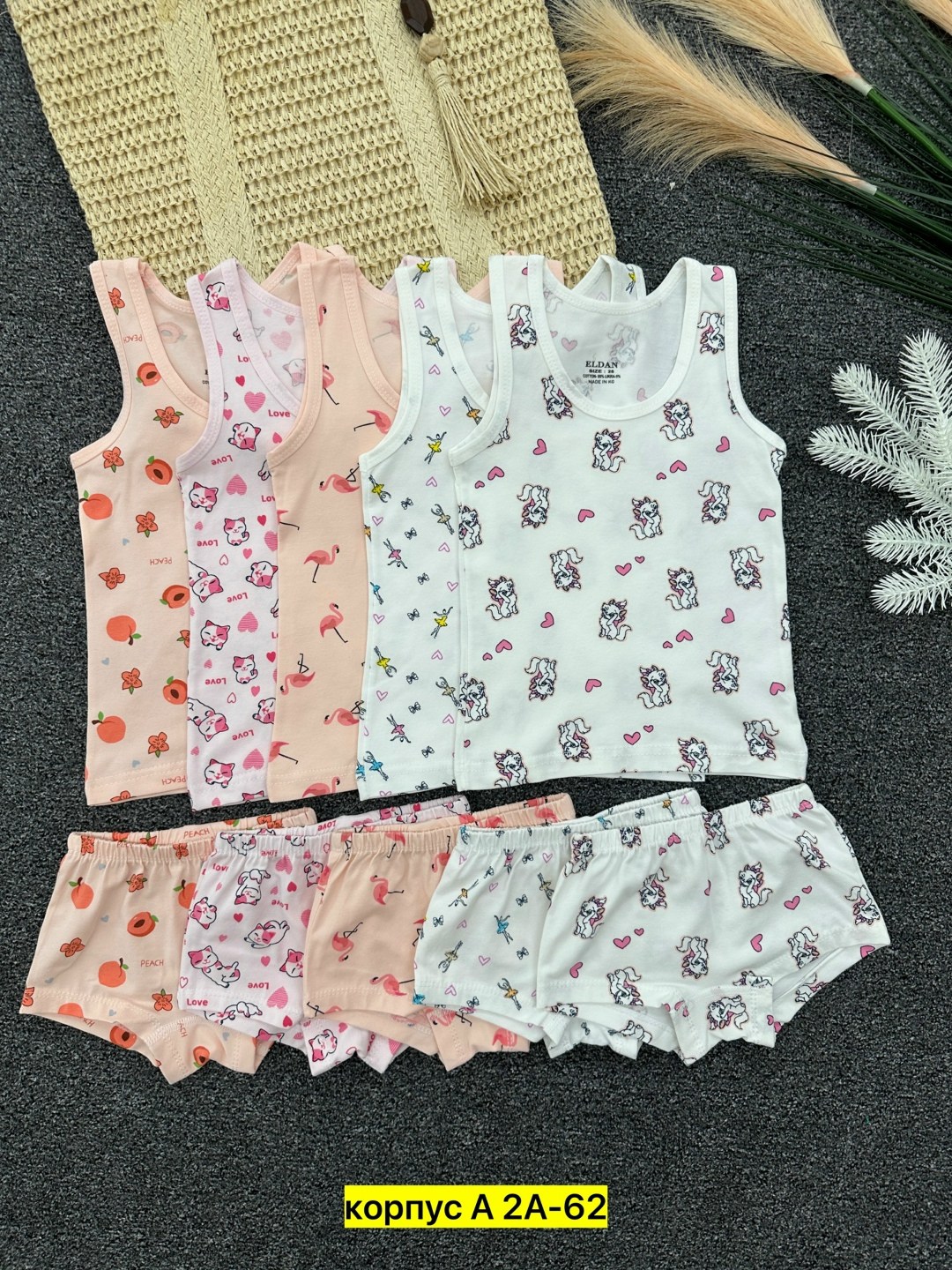 майка для девочек,нижнее детское белье,детские комплекты,детское белье,детский комплект нижнего белья майка